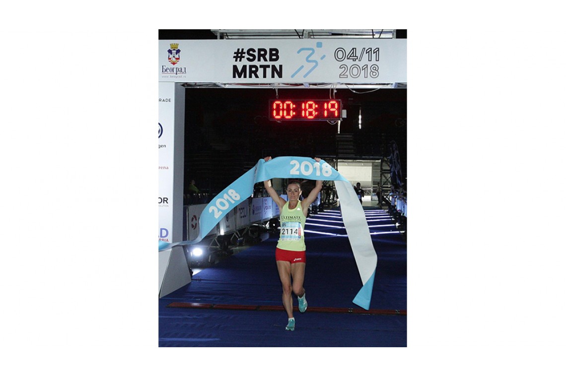 02 Srbija Maraton