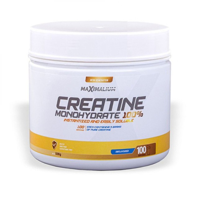 Creatine monohydrate instant, 500g