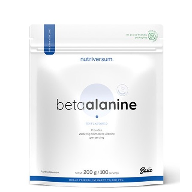 Beta-Alanine  200 G