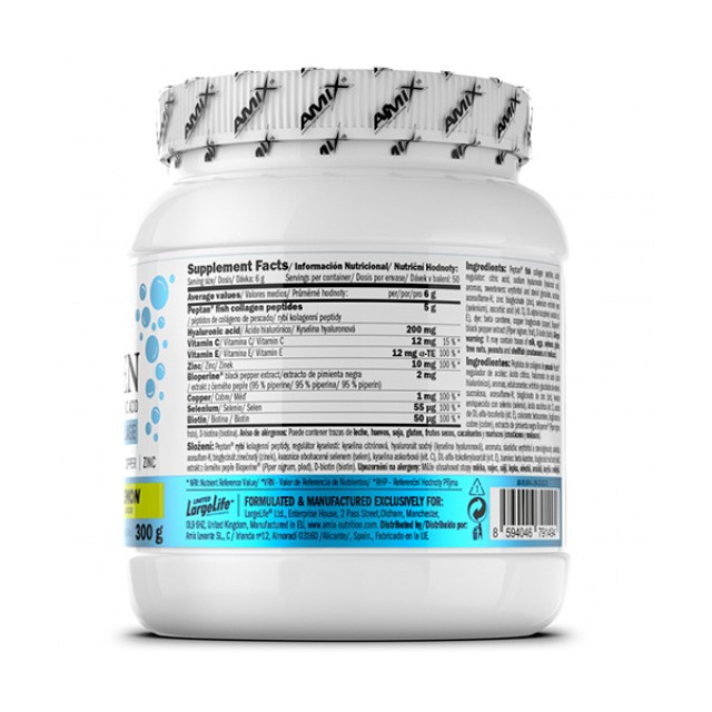 Collagen Marine Peptan® Drink, 300g