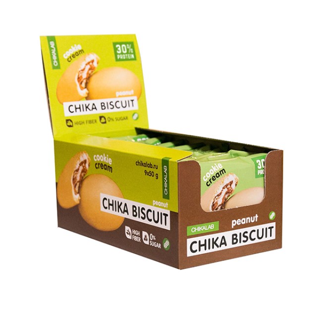 Chikalab protein cookie sa punjenjem bez preliva, 50g