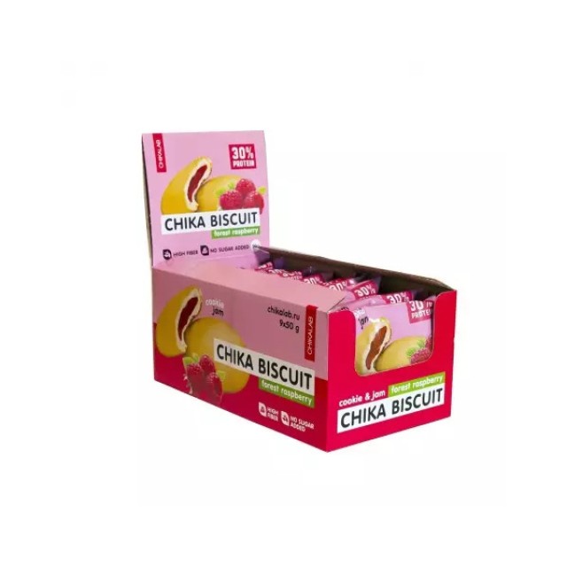 Chikalab protein cookie sa punjenjem bez preliva, 50g