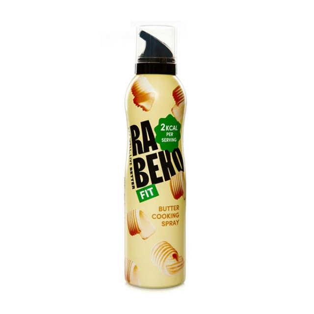 Zero Cooking Spray - Puter, 200ml