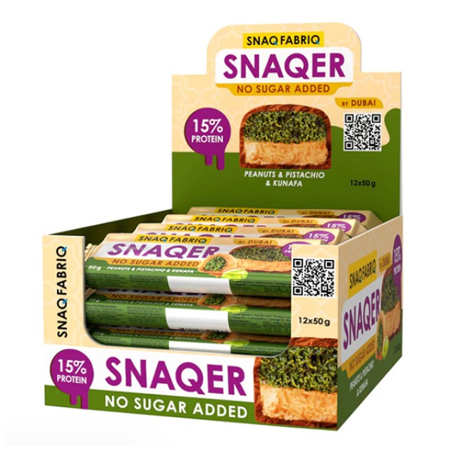 Snaq Fabriq preliveni bar bez šećera, 50g