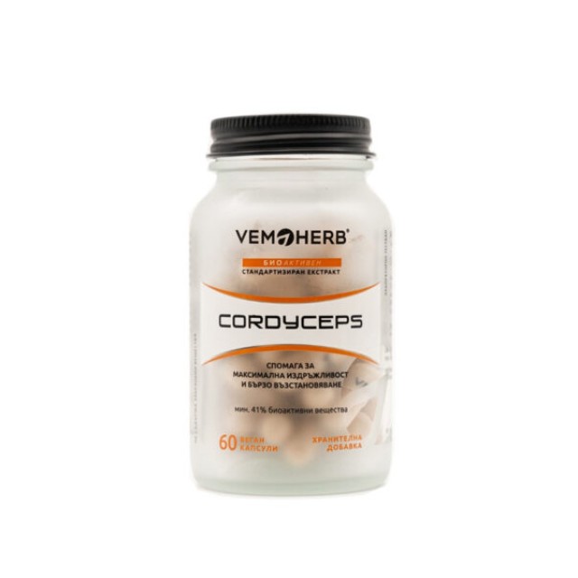 Cordyceps, 60kap